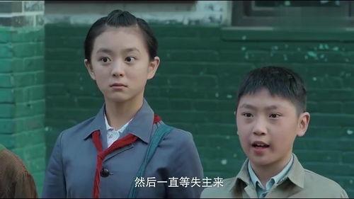 迟到总比单身好 第一季