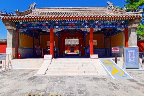 固伦公主府,固伦公主府的历史变迁与建筑特色