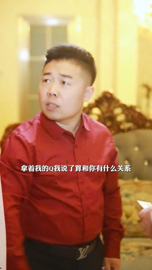 兄弟的好妻子,诠释家庭和谐的典范