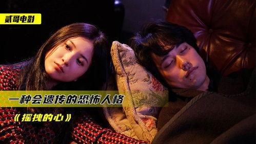 所有的欲望,探索人类内心深处的渴望与追求