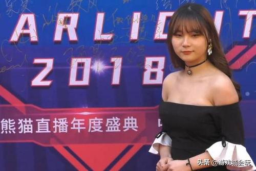 星光依旧如人初,初见时的美好记忆