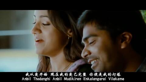 穿越天际靠近你,与你的邂逅