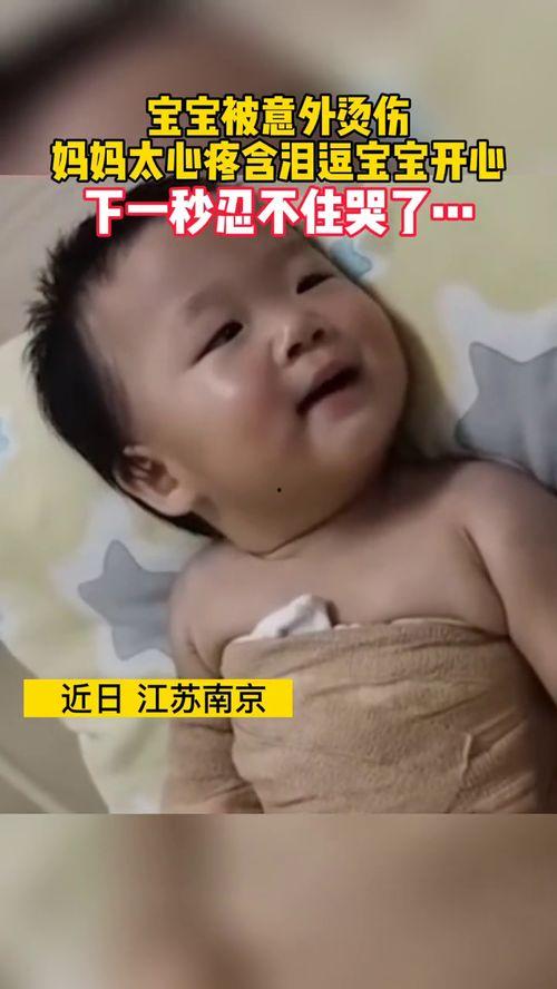 病在儿身疼在娘心,娘心牵挂